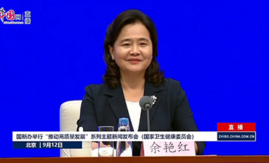 在更多病種中為老百姓提供匯集中西醫